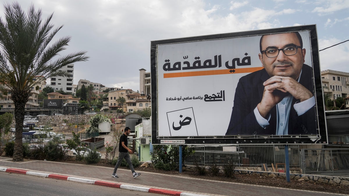 Israeli arab vote